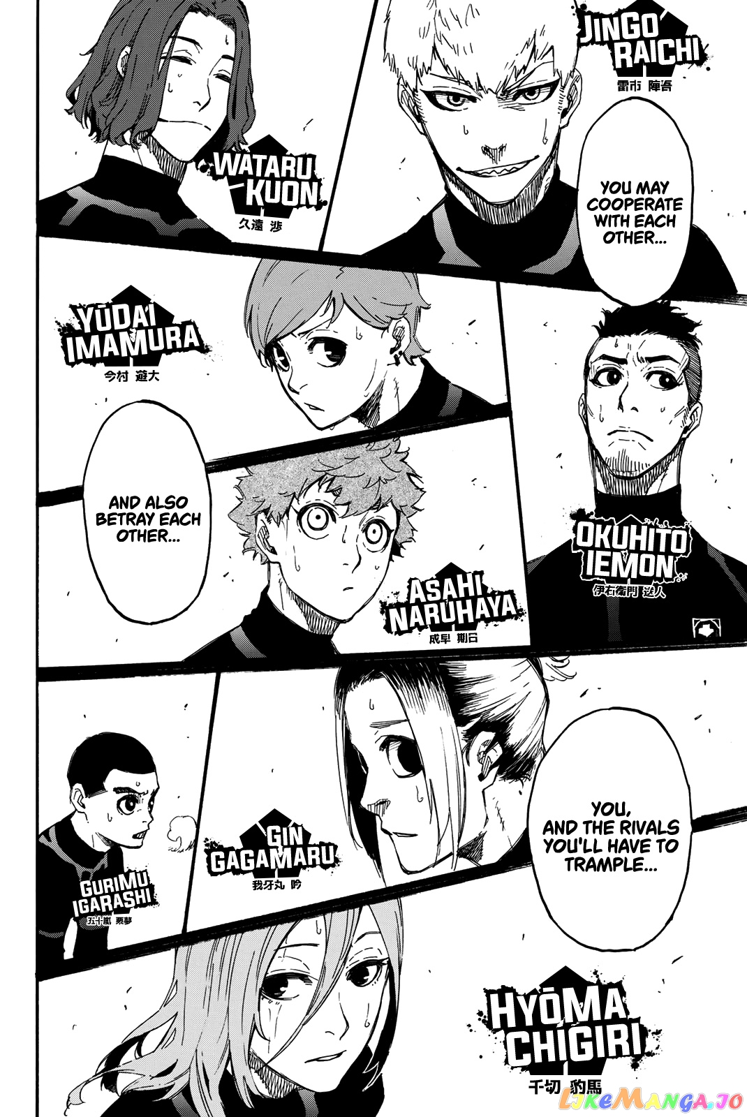 Blue Lock Chapter 2 image 72